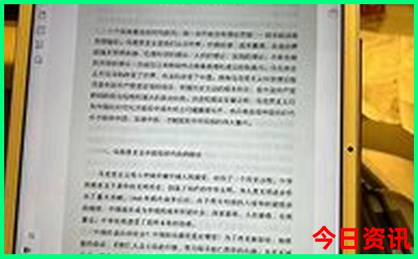 推荐旅游好玩的地方
