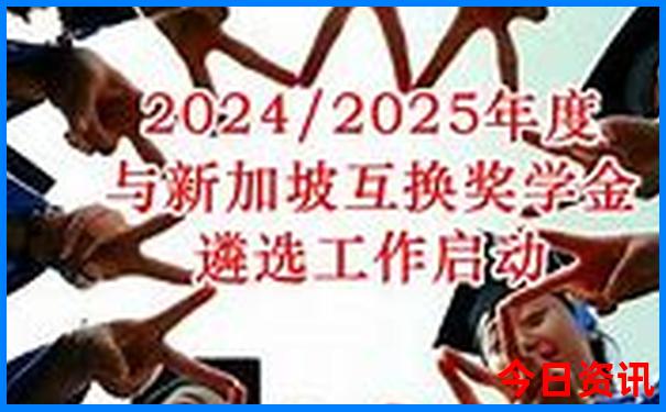 暑假去哪里玩最合适?